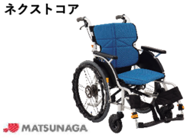車椅子 ケアフィットプラス 黒 モノトーンで男女可 飽きがこない 車椅子 ケアフィットプラス 黒 モノトーンで男女可 飽きがこない